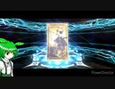 石60割っただけのFGOのガチャ
