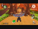 Mariokaat8d