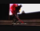 X360ゲーム配信「忍者龍劍伝3：刀鋒邊緣」【困難難度】第二天 (19)