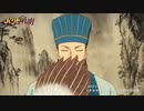 【ノンテロップ映像】チキチキバンバン(TV Size/off vocal)