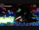 [２週目] The Vagrant(ベイグラント)　強くてニューゲーム　Part 6
