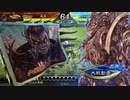【三国志大戦6】駄君主がケニアで遊ぶそうです1993
