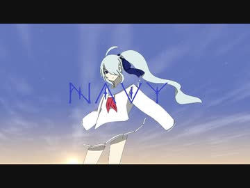 Navy MV short ver. / Coverd by 藍海沙助