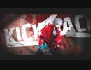 【歌ってみた】KICK BACK / COvered.月白刻人【オリジナルMV】