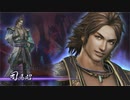 【実況プレイ】無双OROCHI2 Ultimate 其の肆