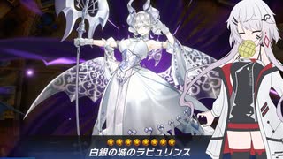 【デュエリストカップ2022DEC】NOiSE鳴り響く迷宮城 part1【遊戯王マスターデュエル】