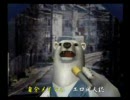 くまうた　（574）　「律子から差し入れ」　唄：嵐山クマ男