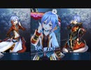 【メギド72】フルフルと行くイベント補正無しで閉じられた世界の中でEX攻略！