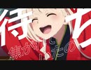 【MAD】リコリコ・ラルラ