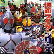 [実況]  仮面ライダーシリーズ（FC・SFC・DS・FCD）5作品プレイ動画まとめ＋α