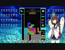 【VOICEROID実況】東北きりたんの毎日テト１チャレンジW 274日目【テトリス99】