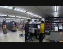 PS5抽選が当たったので買いに行ってきました[おじさん達のフォートナイト]