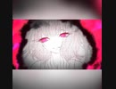 【ぱんだるさん】愛して愛して愛して 歌わせて貰いました。