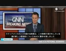 2025年に起こされるパンデミックのターゲットは子供や若者