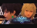 お互いの気持ち【スターオーシャン6】実況プレイ part32