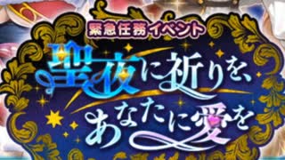 【実況】 今日から始まる害虫駆除物語 Part1668【FKG】