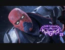 GOTHAM KNIGHTS：ゴッサム・ナイツを実況プレイいたします。 Part23