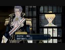 ◉いいから大逆転裁判２をやれpart33◉