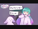 ぴーちっぴ / 初音ミク