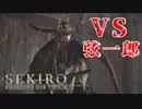 VS弦一郎【2022年10月29日放送配信切り抜き】