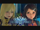 決戦前夜【スターオーシャン6】実況プレイ part33