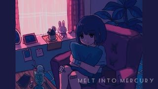 水星に融ける / 初音ミク