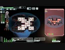 【ゆっくり実況】何となくFTL二百三十二つ目ロック船B【FTL】