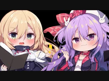 3分で分かる何でもするので助けてください！