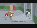 亨利居然关进了一所疯人院怎样逃出去和遇见女朋友第三期 The Henry Stickmin Collection ep3