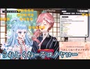 【コメ付き】チョッパーのモノマネをするコボちゃん【ホロライブ切り抜き】