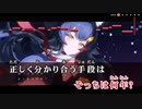 【ニコカラHD】夜光通信【大神ミオ/ホロライブゲーマーズ】【インスト版(ガイドメロディ付)】