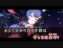 【ニコカラHD】夜光通信【大神ミオ/ホロライブゲーマーズ】【On vocal】