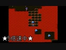 【実況】エストポリス伝記IIを本気で遊んでみた。【マオー】part13