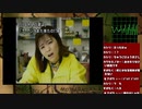 【SS版】一途な美子さん【街実況15】