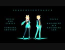 SEARCHLIGHTDANCE / 鏡音リン, 鏡音レン