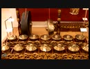 Gamelan テクニック
