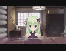 【#39】Switch版『千恋＊万花』を遊んでみた【レナルート編】【生放送再録】