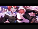 CH4NGE / Giga / cover【megru】