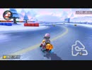 【おがちゃのマリオカート8DX2022】_20220805_EX2