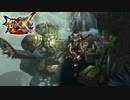 【MHXX】害悪クソちんぽ/神聖な場所を冷蔵庫にしてるやつがいます【モンスターハンターダブルクロス】part19