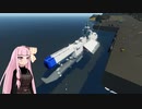 茜ちゃんのすとわー日記part20