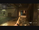 【MW2】第最終夜《この部屋の先には》( ˙³˙)( ˙³˙)( ˙³˙)【18】野良でチームデスマッチpart10