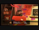 Splatoon3シャケ襲来！ビッグラン１日目2022.12.10