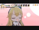 【天啓パラドクス】桜おーじは天啓を越えていく！　#2【プレイ動画】