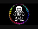 【音MAD】ナカタsans Megalovania