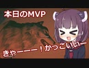 きりたん、遭難したん？【The long dark】 part19
