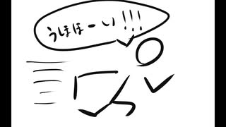 【４コマ劇場】ちーたーのように【030】