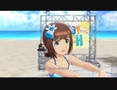 【春研】天海春香「きゅんっ！ヴァンパイアガール」シーブルームカーテン