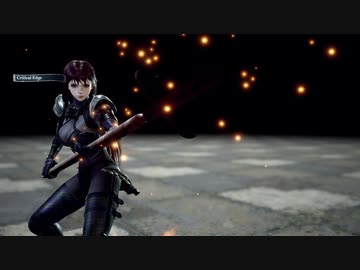 少女にも勝てない影の国の女王