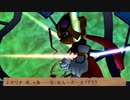 風のクロノア2をてけてけ実況part13